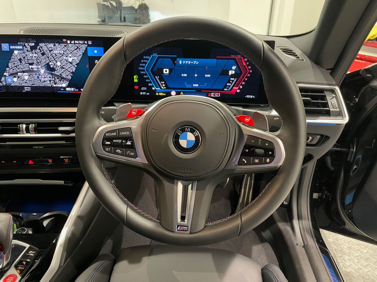 G87 M2 Coupe