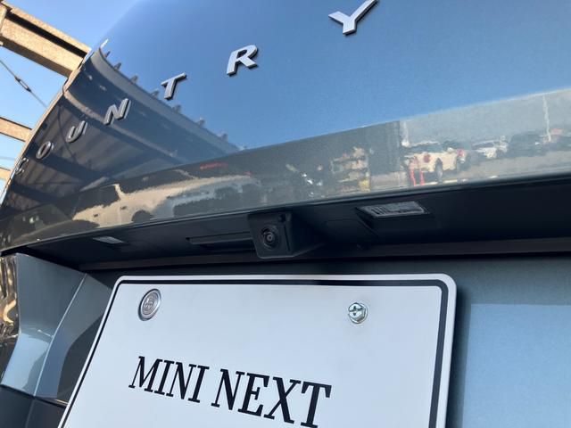 U25 MINI Countryman C