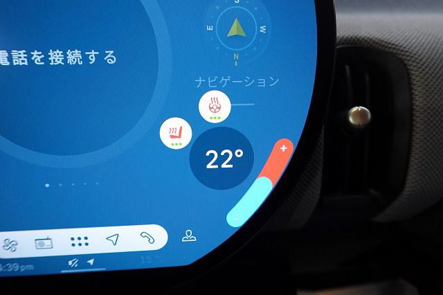 F66 MINI Cooper S 3Dr