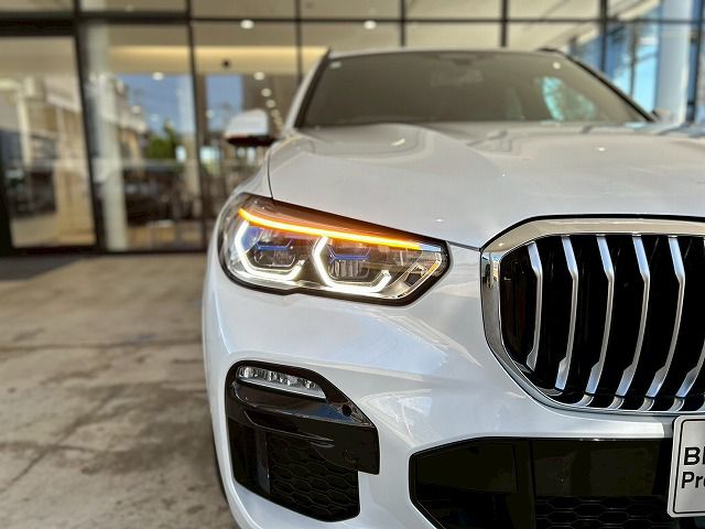 G05 X5 xDrive45e xLine XB1 PHEV