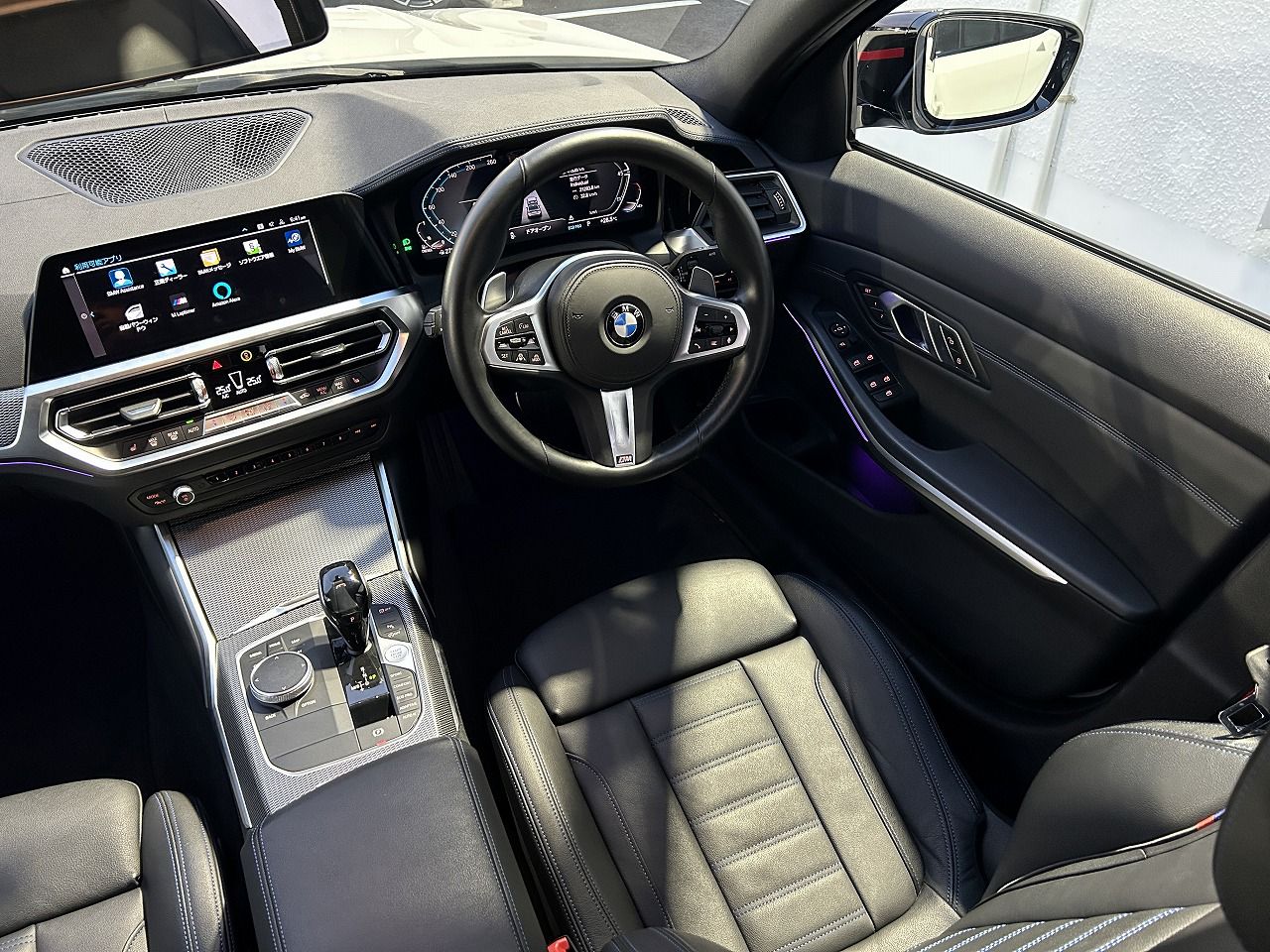 G20 320d xDrive RHD Saloon
