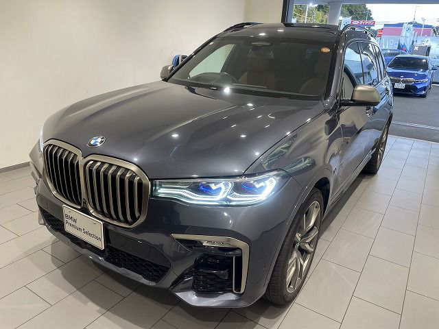 G07 X7 M50i N63 4.4i