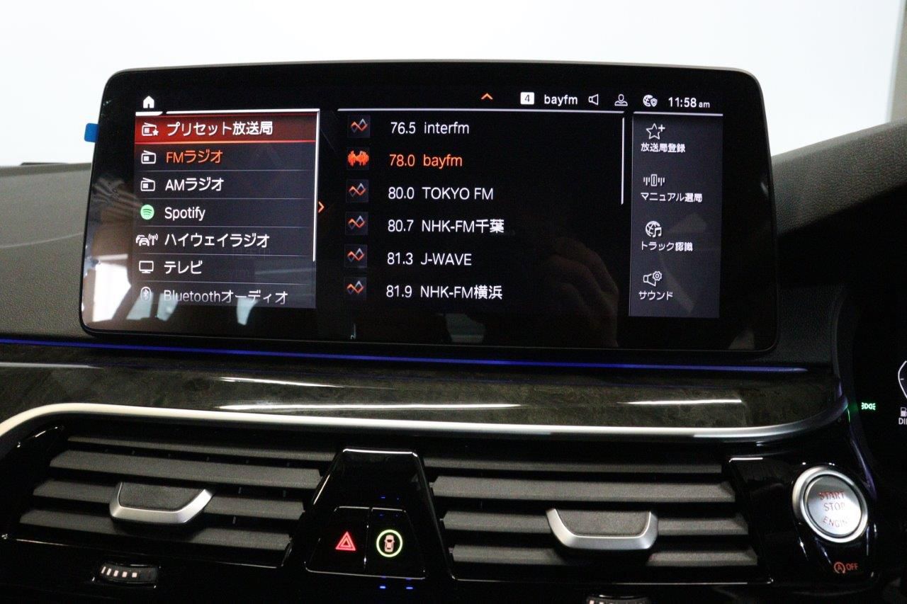 520d xDrive Sedan RHD