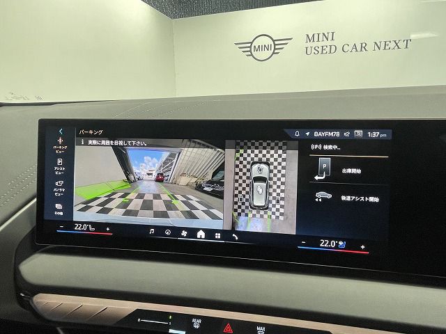 G45 X3 20d US