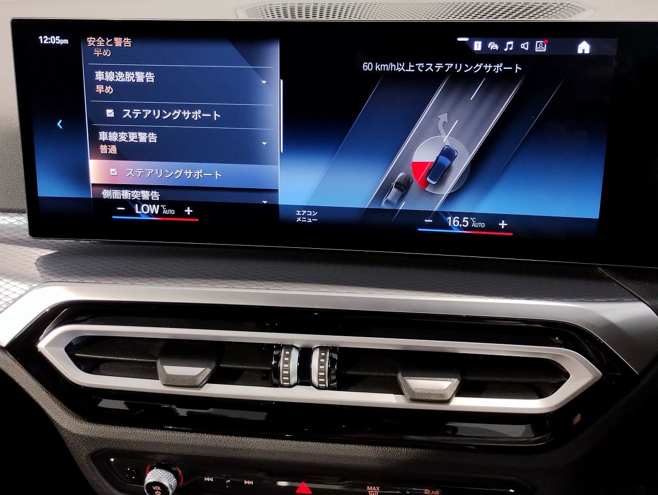 G21 320d xDrive Touring LCI RHD