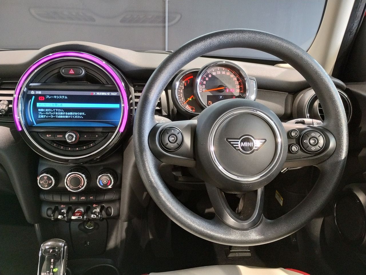 F55 ONE