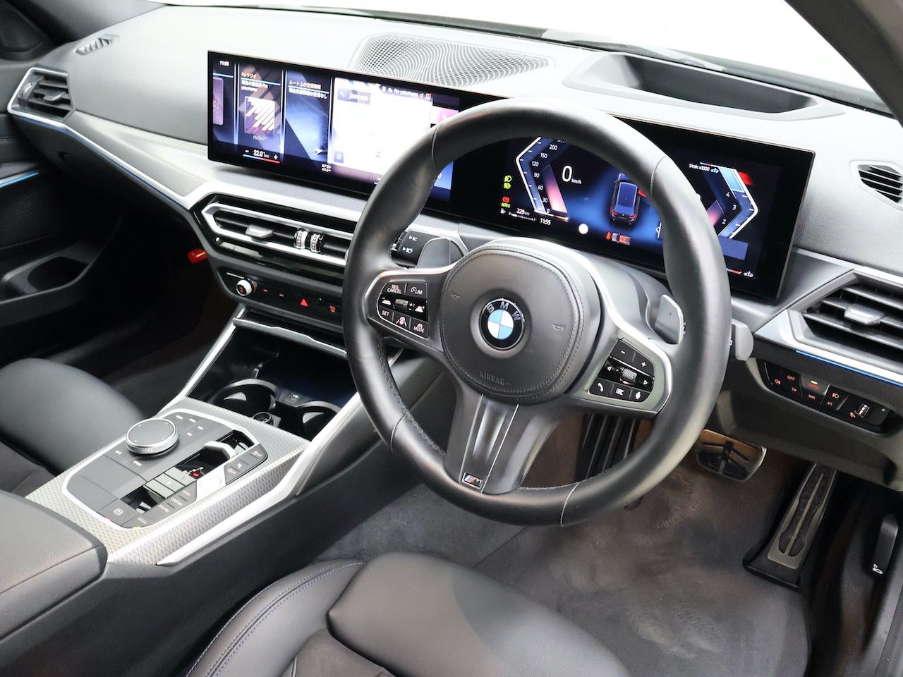 G21 320d xDrive Touring LCI RHD
