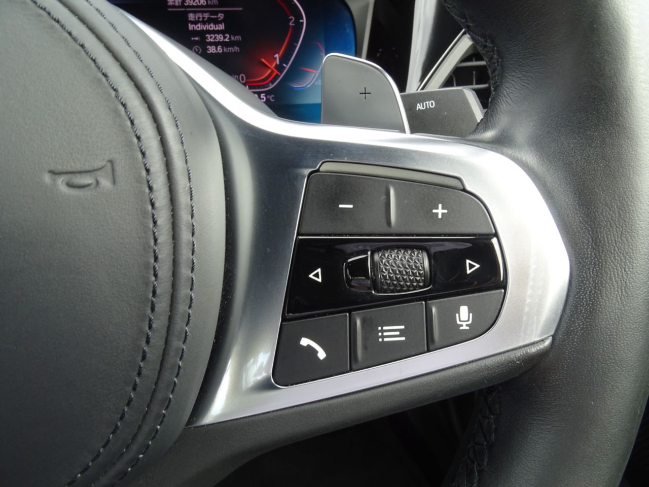 G20 320d xDrive RHD Saloon