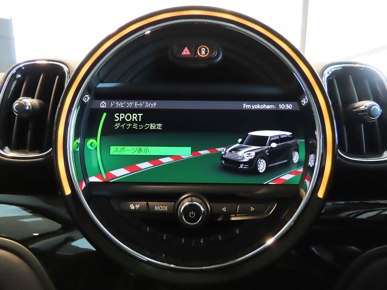MINI CROSSOVER COPPER SD ALL4