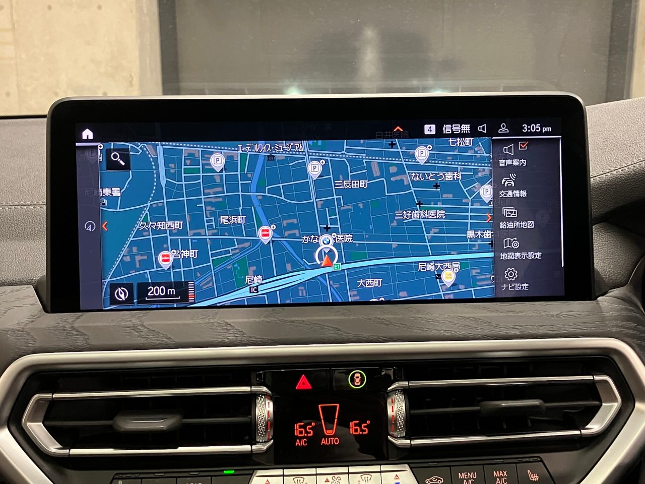 G01 X3 xDrive20d RHD ZA LCI