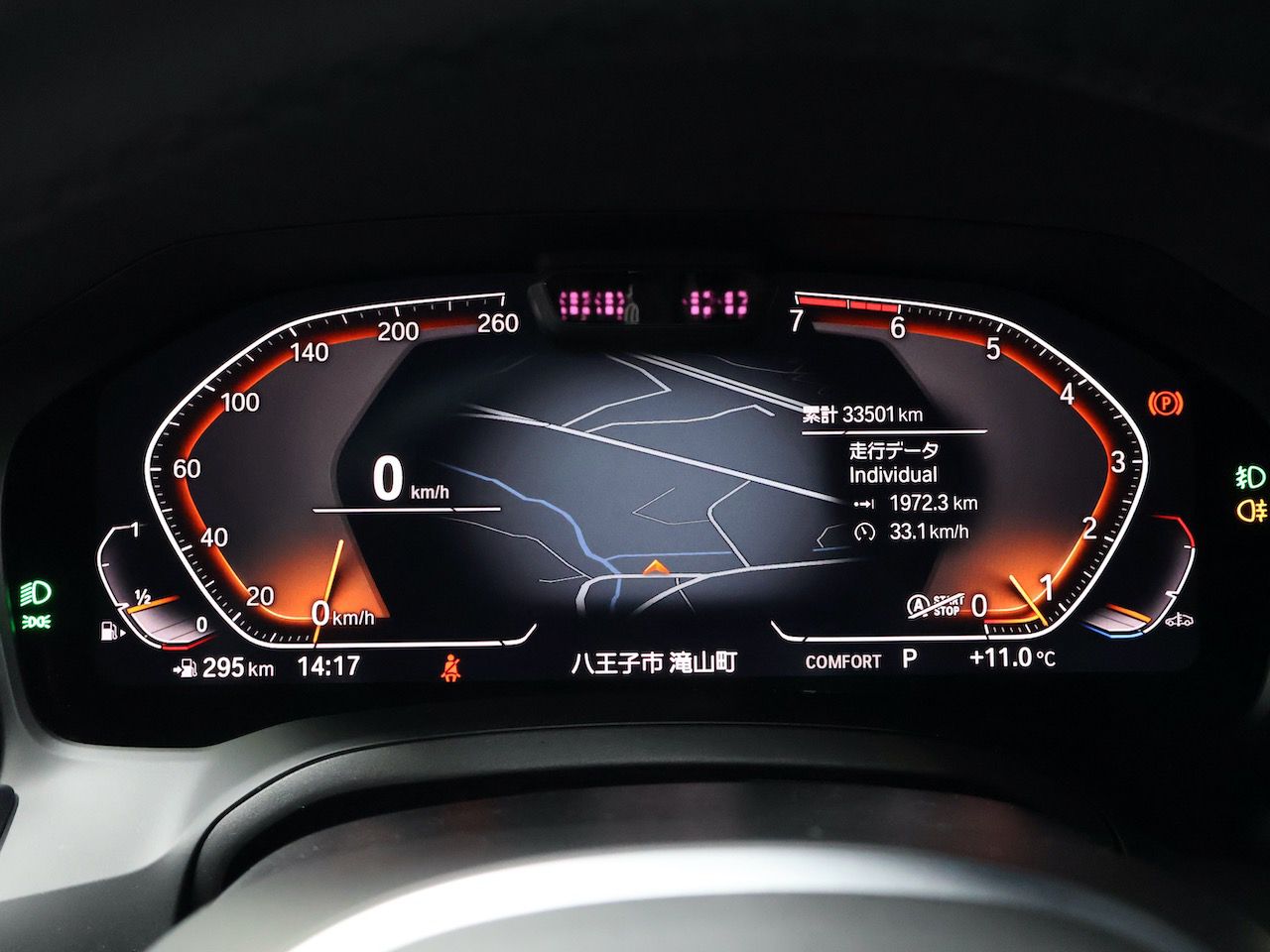 F4* **35i xDrive **** ***** B48 2.0i