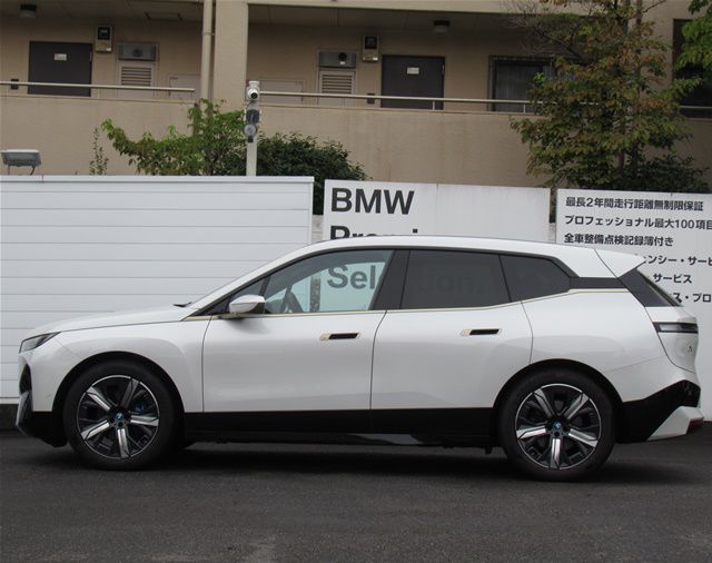 i20 iX xDrive50