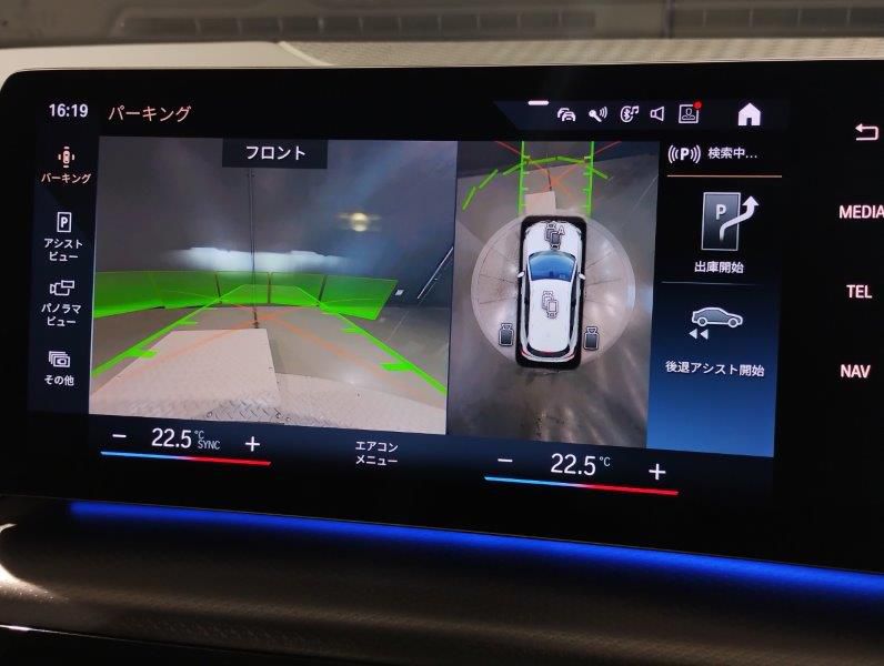 U06 218d Active Tourer B47 2.0d