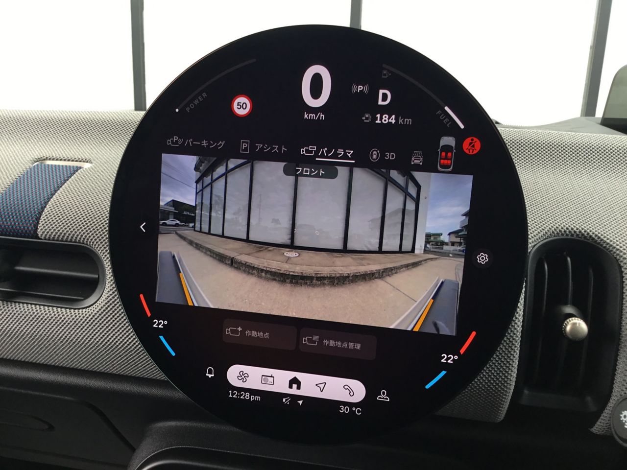 F65 MINI Cooper S 5Dr