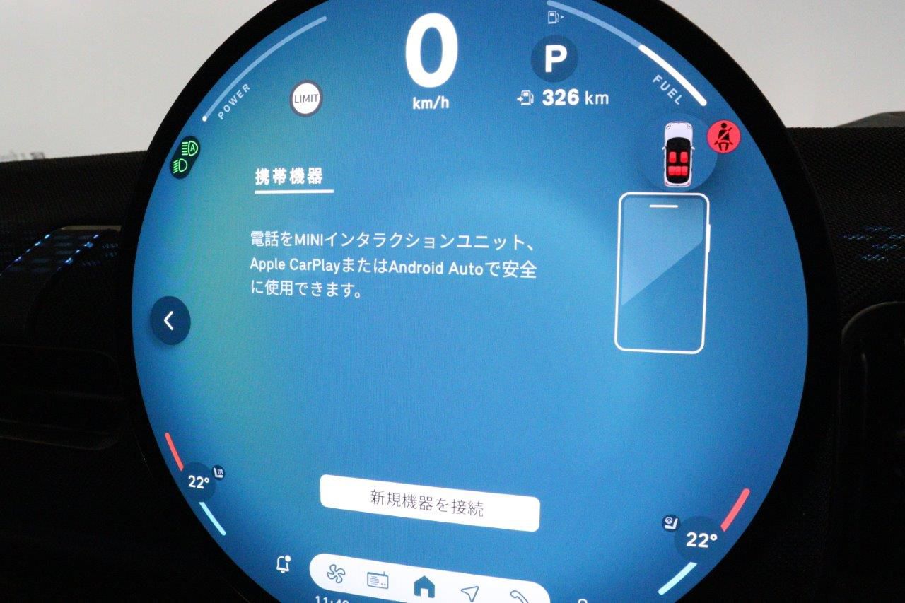 MINI Cooper C 5-doors