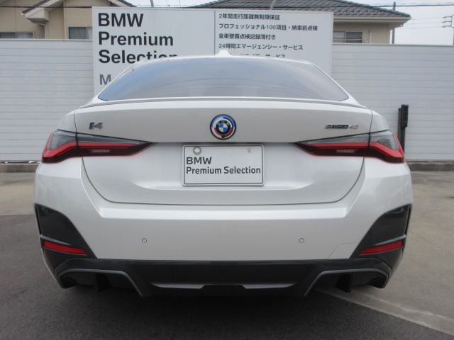 G26 i4 eDrive40 RHD
