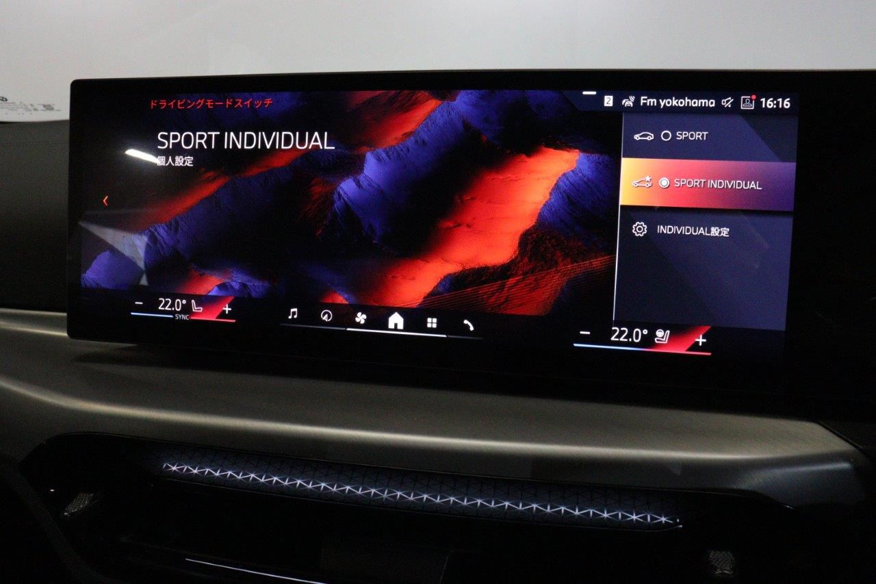 G** ***i G*** C**** ***