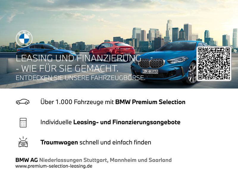 540d xDrive Touring