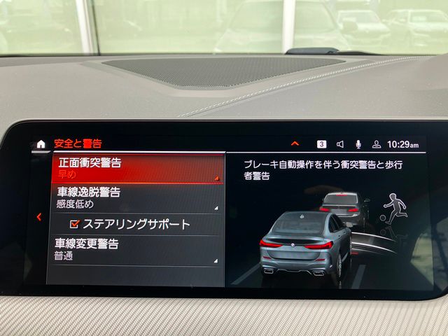 F4* **35i xDrive **** ***** B48 2.0i