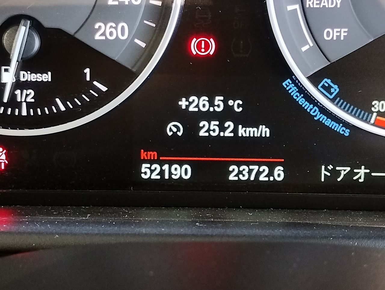 118D 5DOOR RHD
