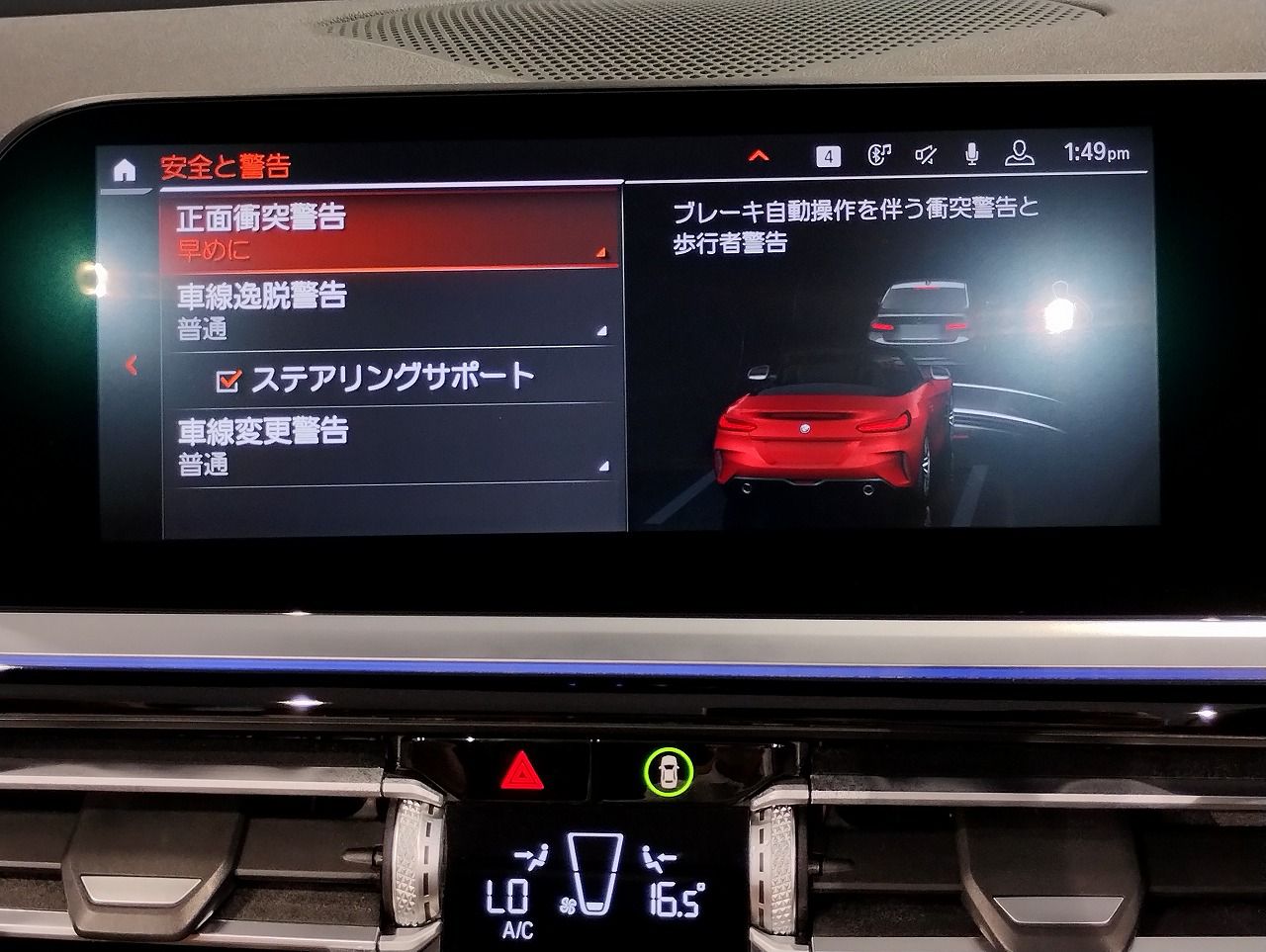 G29 z4 sDrive20i RHD