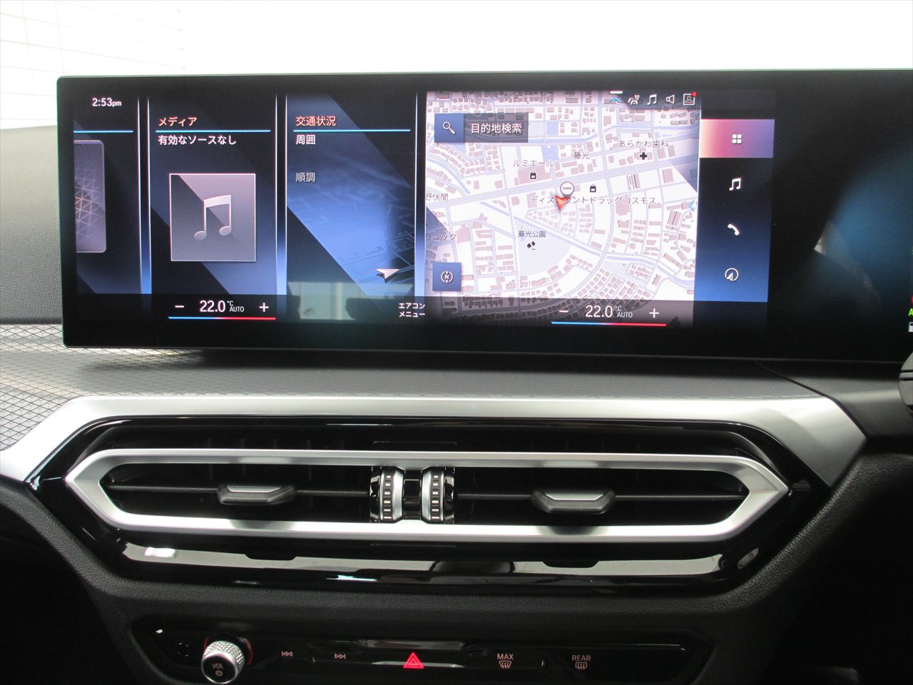 G21 320d xDrive Touring LCI RHD