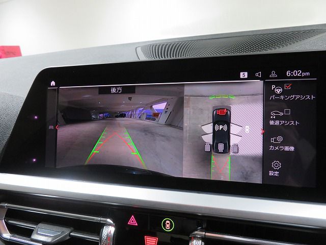 G20 320i Saloon RHD TU