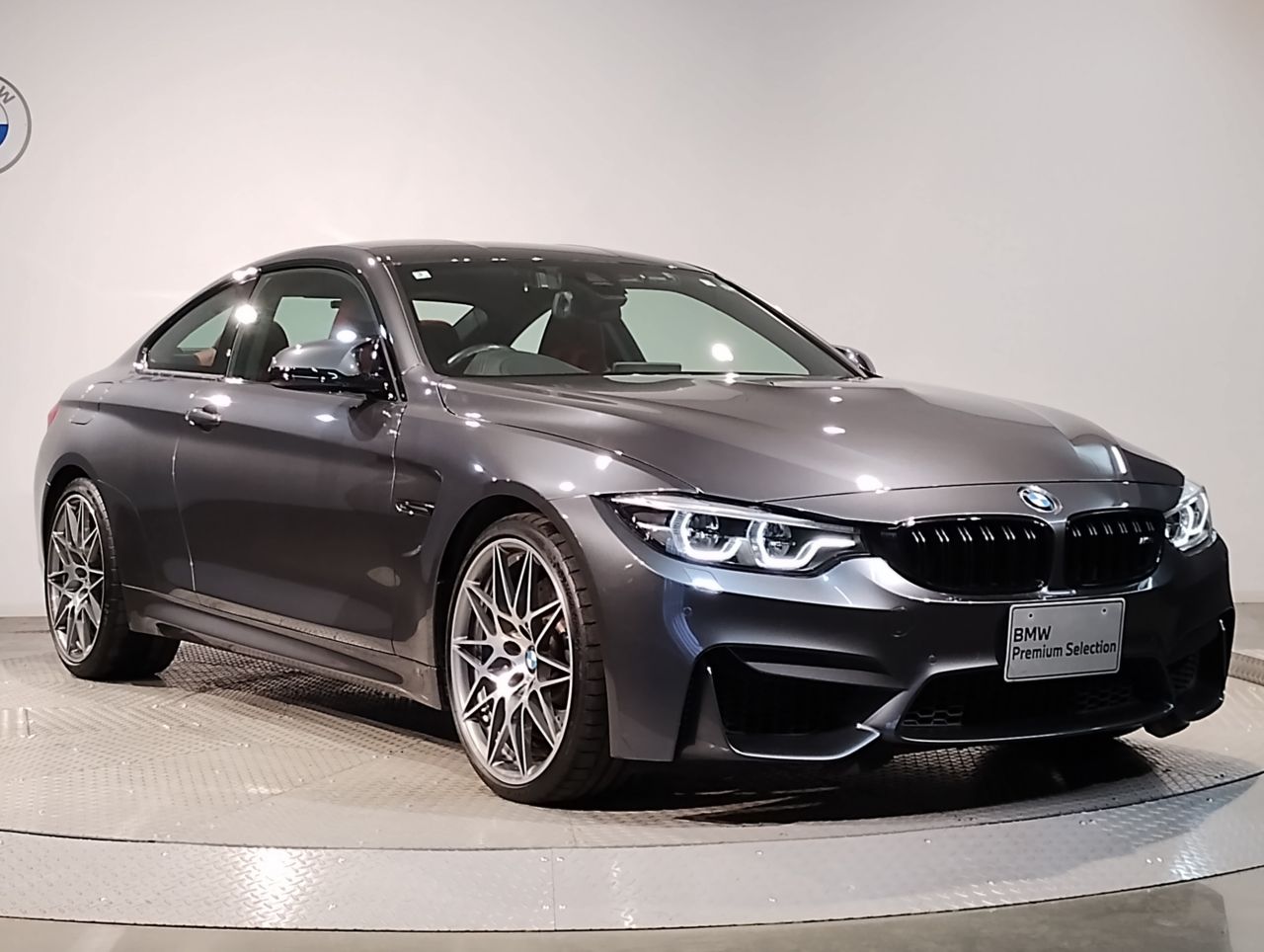 M4 CO