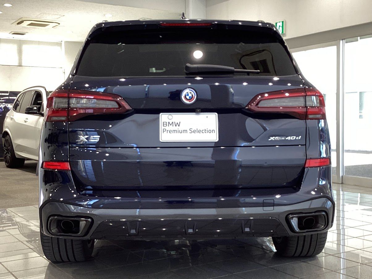 G05 X5 xDrive40d xLine B57 3.0d