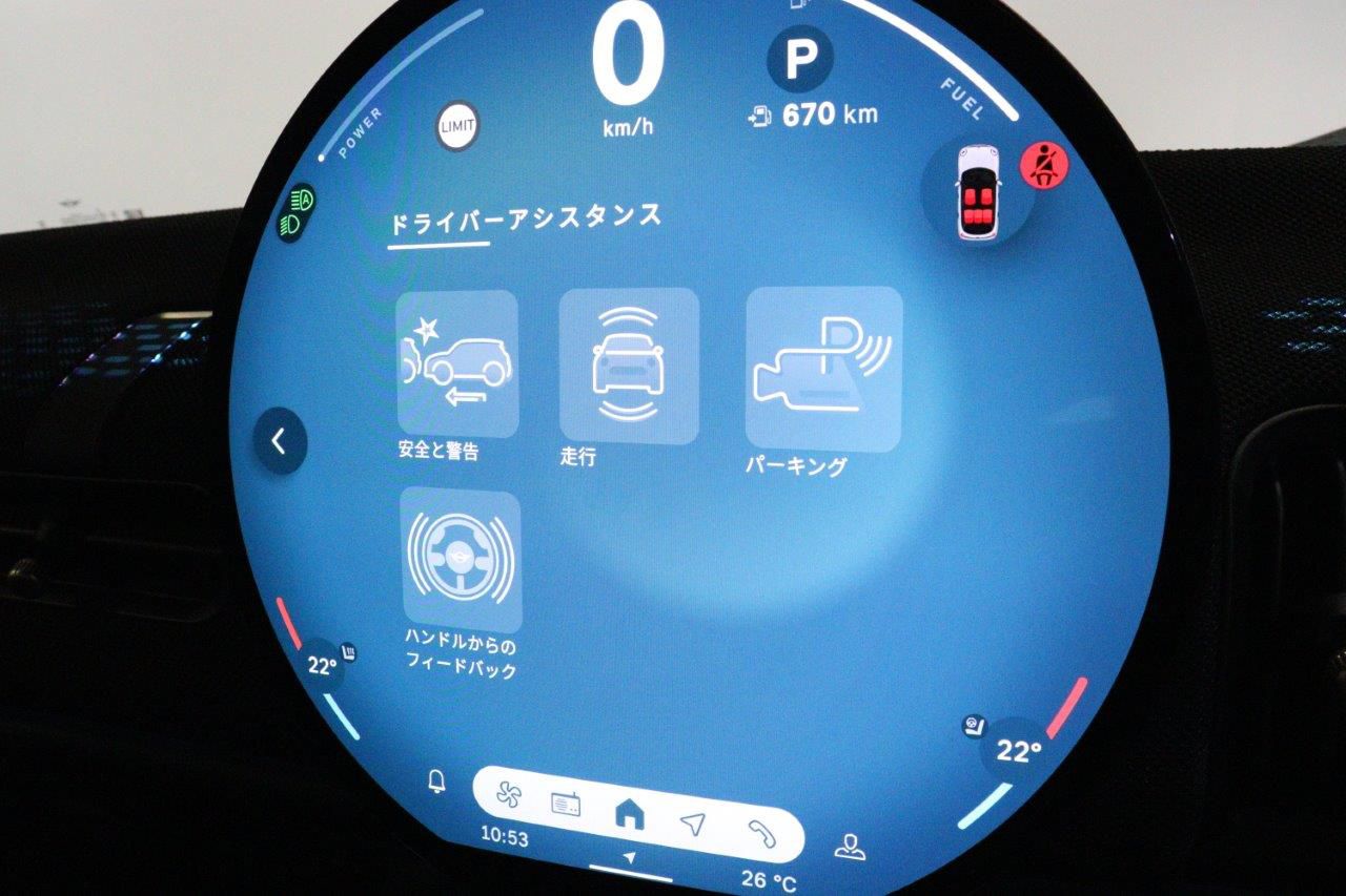 MINI Cooper C 5-doors