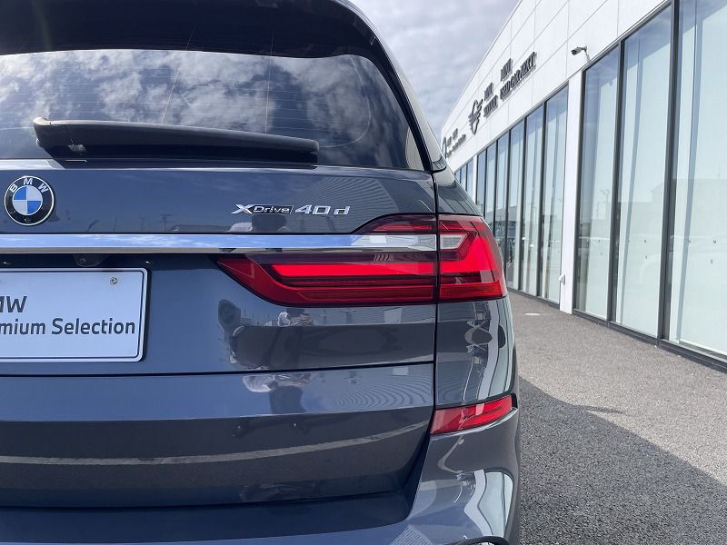 G07 X7 xDrive40d B57 3.0d