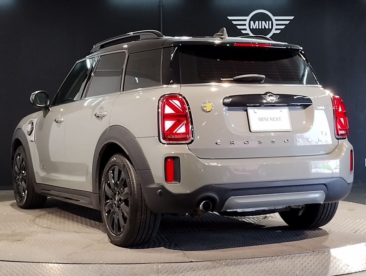 Cooper S E Countryman ALL4