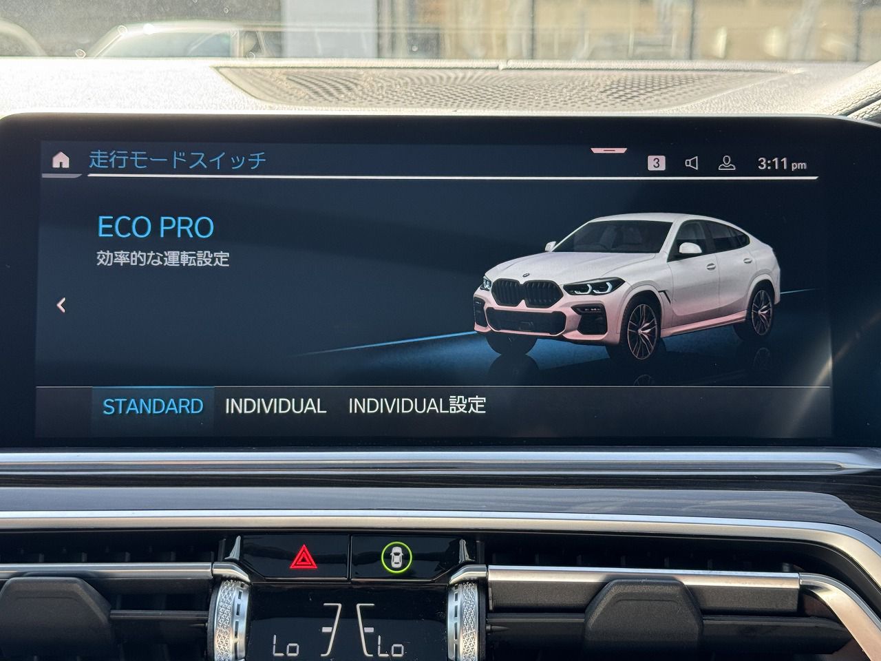X6 xDrive30d RHD