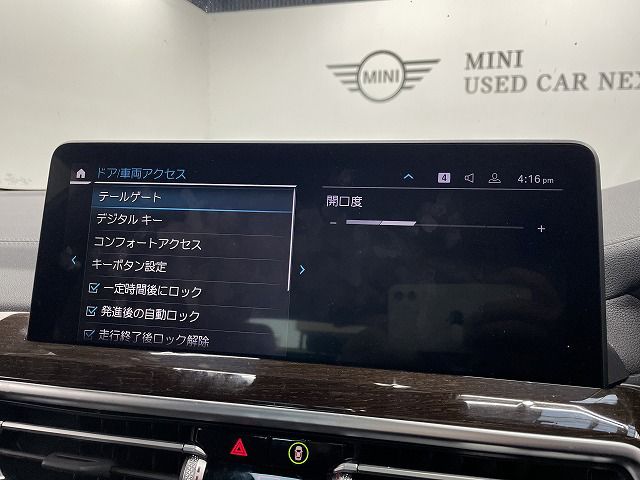 G01 X3 xDrive20d RHD ZA LCI