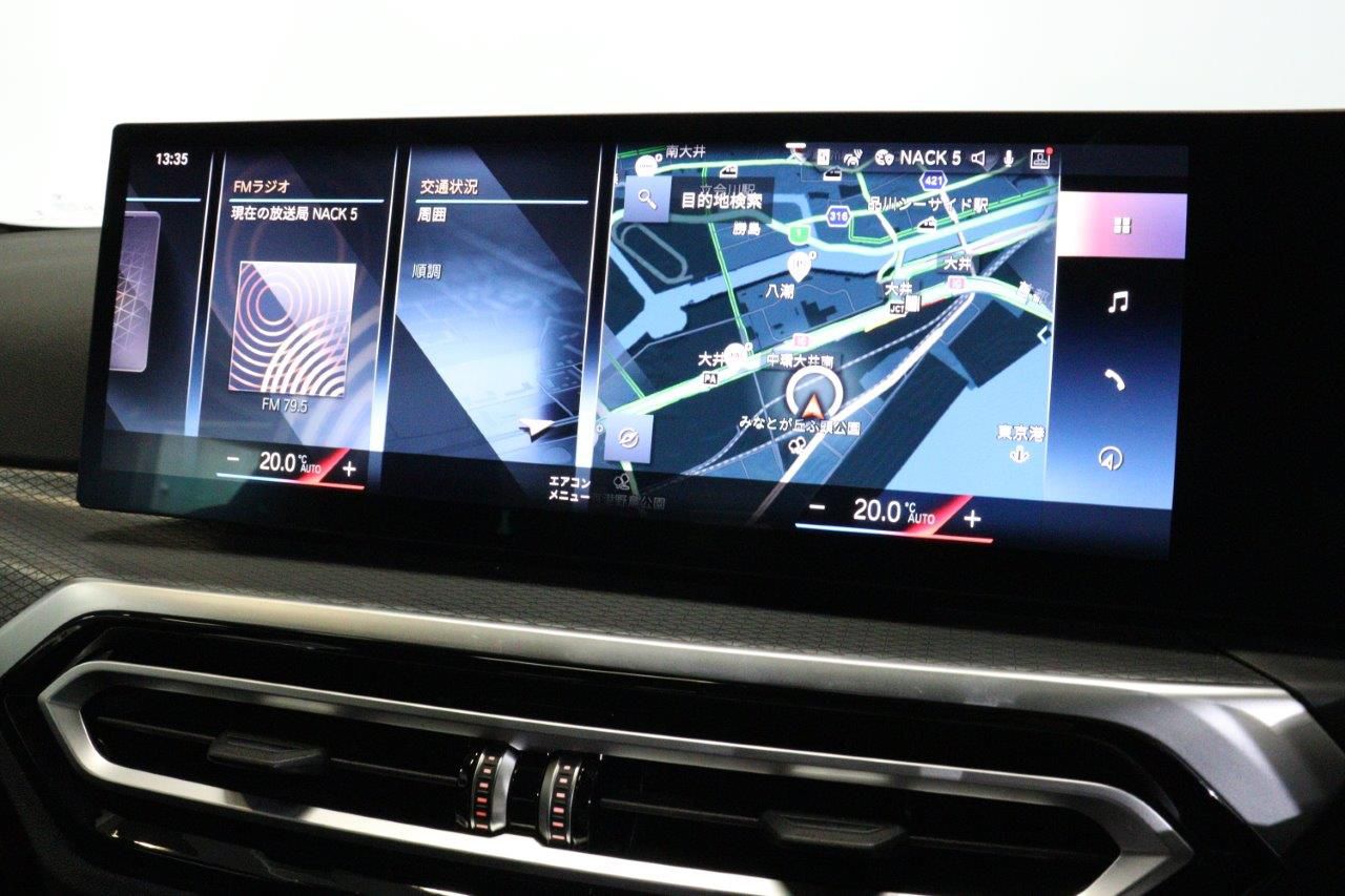 320d xDrive Berline RHD