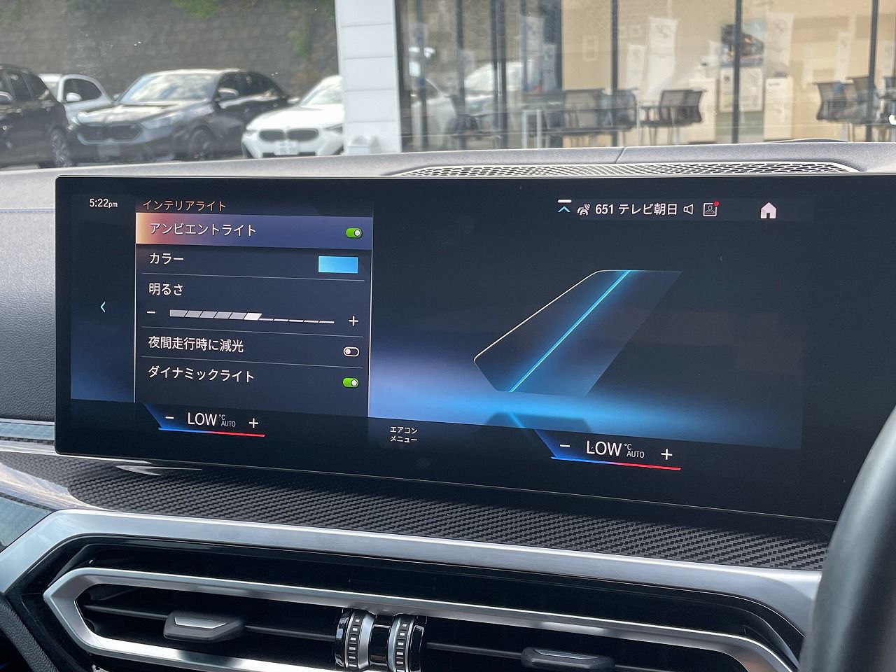 G26 i4 M50 RHD