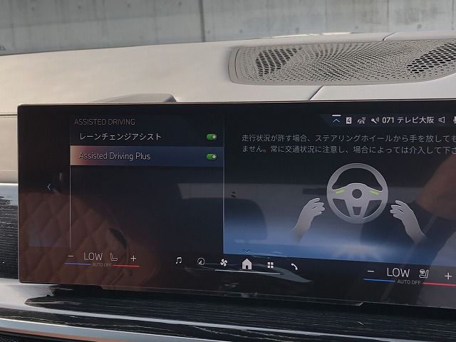 X7 xDrive40d RHD US