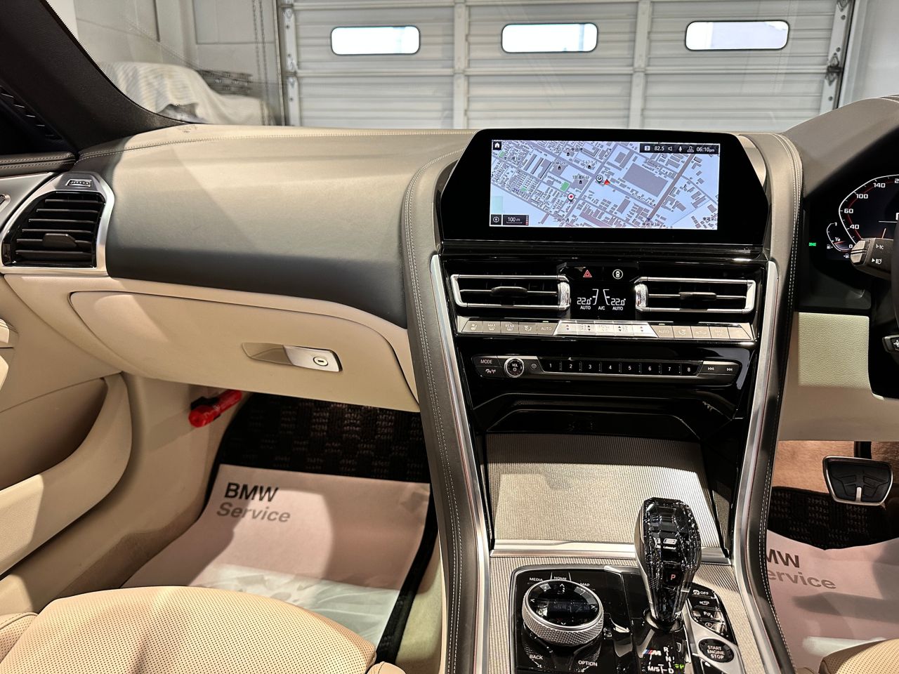 G07 X7 xDrive30d N57 3.0d