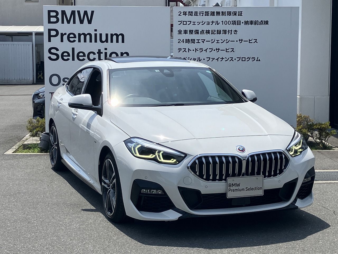 218d Gran Coupe M Sport