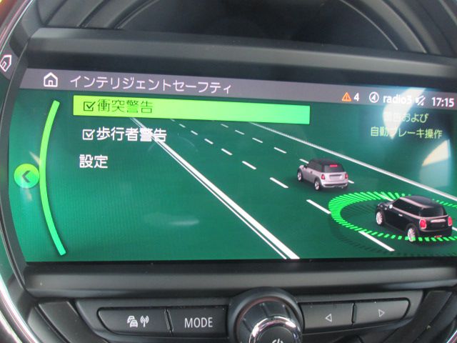 MINI Cooper D 3-Door Hatch