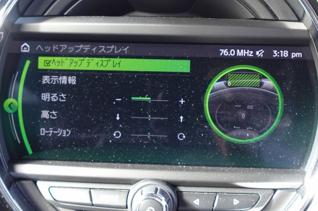 F56 MINI Cooper S 3-Door Hatch LCI