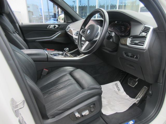 G05 X5 xDrive40d xLine B57 3.0d
