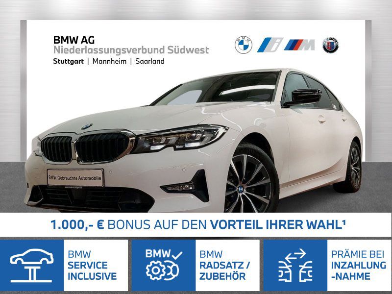 318d Limousine