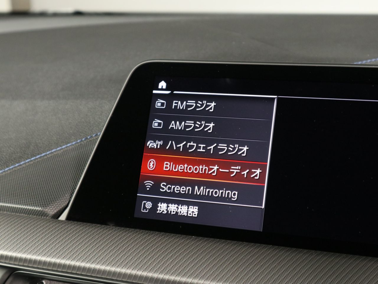 F40 118d Sports Hatch 5-door B47 2.0d