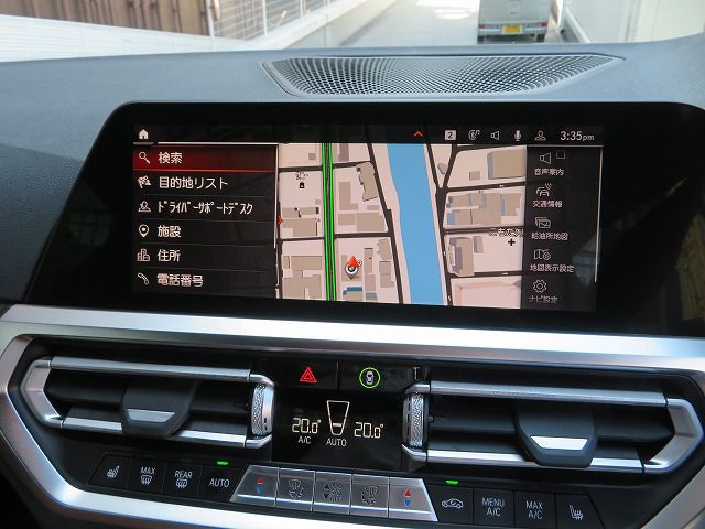 G22 420i B48 2.0 RHD