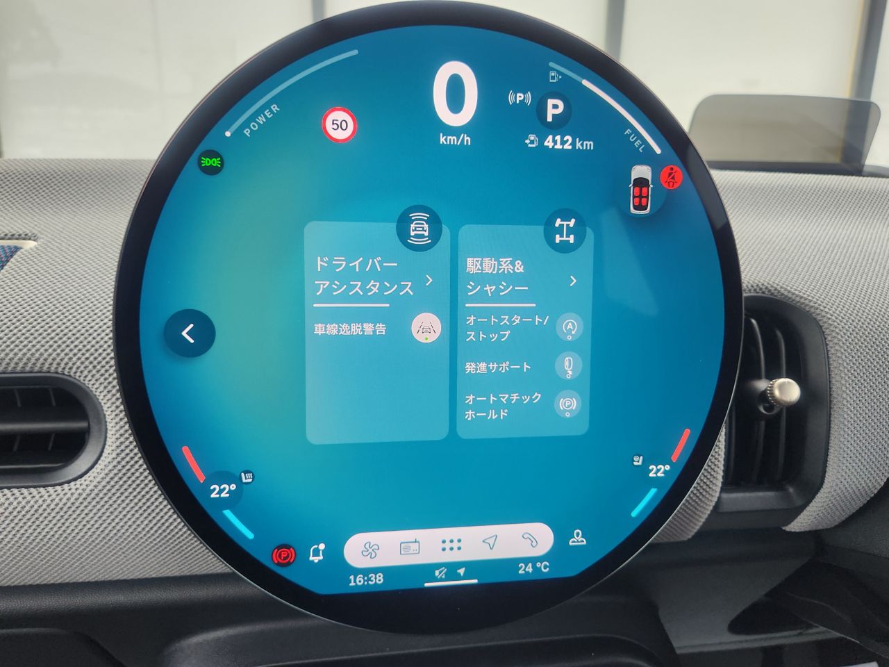 F66 MINI Cooper S 3Dr