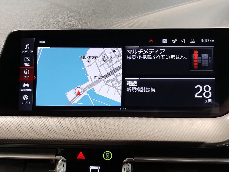 F44 218i Gran Coupe B38 1.5i