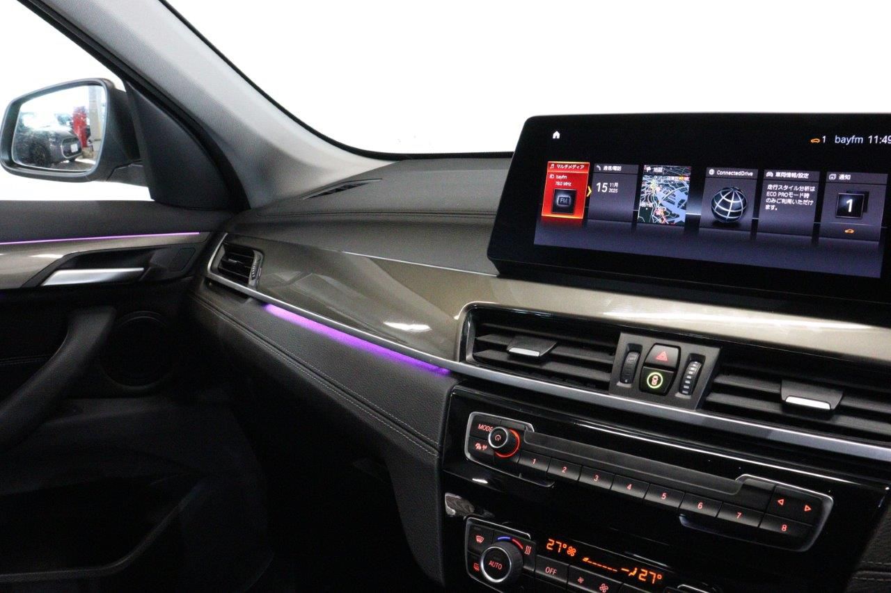 F48 X1 xDrive18d B47 2.0d LCI