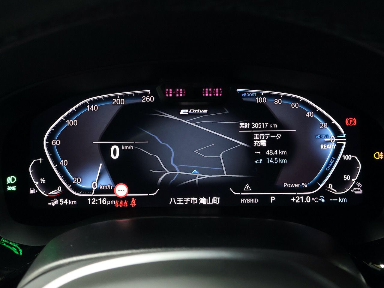 F67 MINI Cooper Convertible S