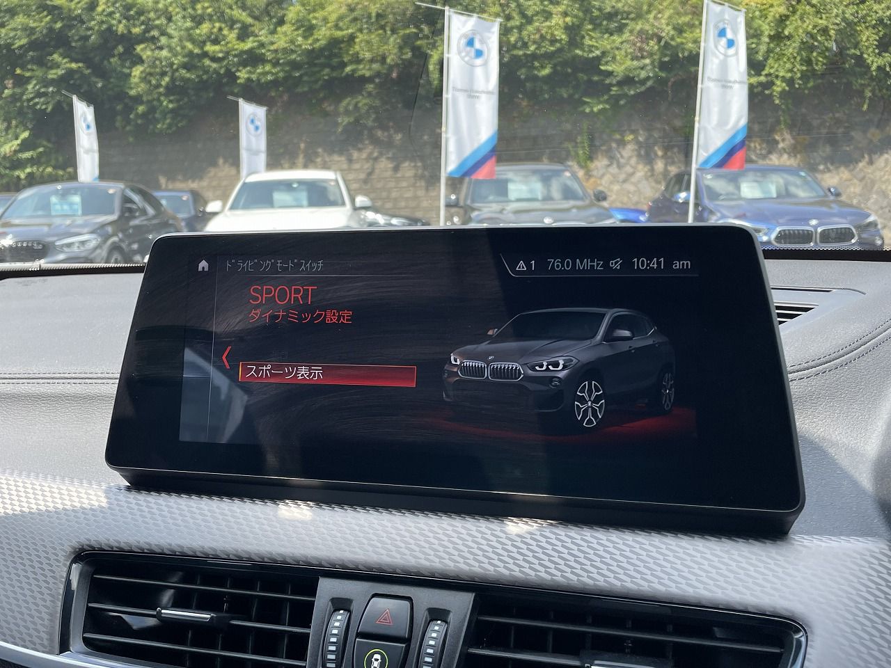 F39 X2 xDrive18d SAC B47 2.0d